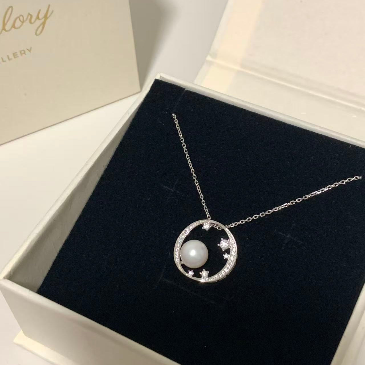 8-9mm “Round Harmony” Australian South Sea Pearl Necklace