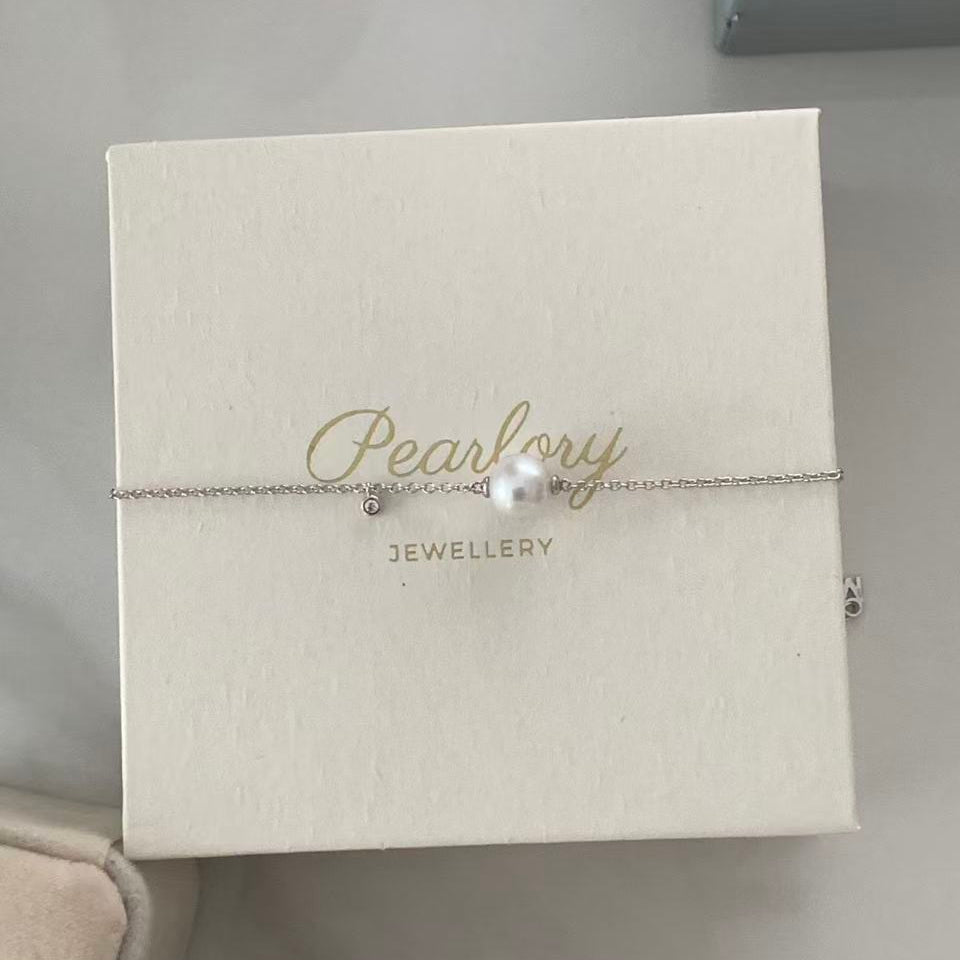 9mm Timeless Australian South Sea Pearl Bracelet