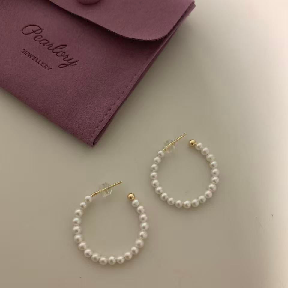 4mm Aurora Freshwater C-Shaped Earrings