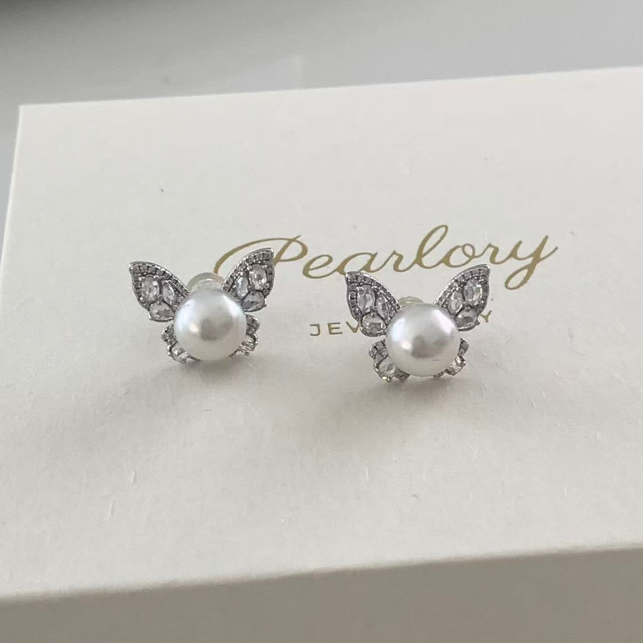 8.5mm Little Butterfly Australian South Sea Pearl Earrings