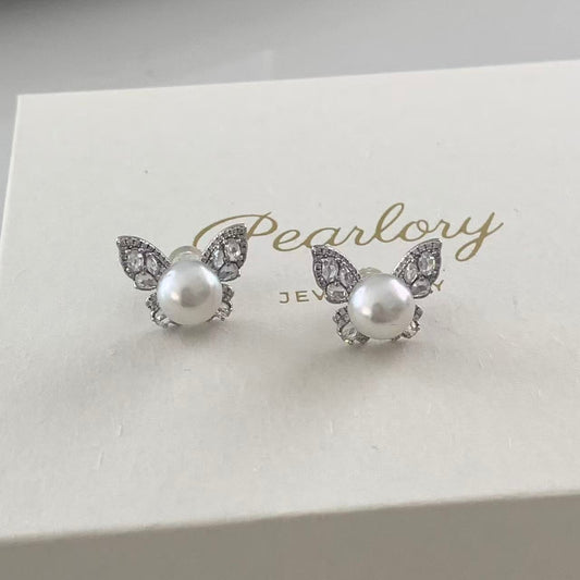 8.5mm Little Butterfly Australian South Sea Pearl Earrings