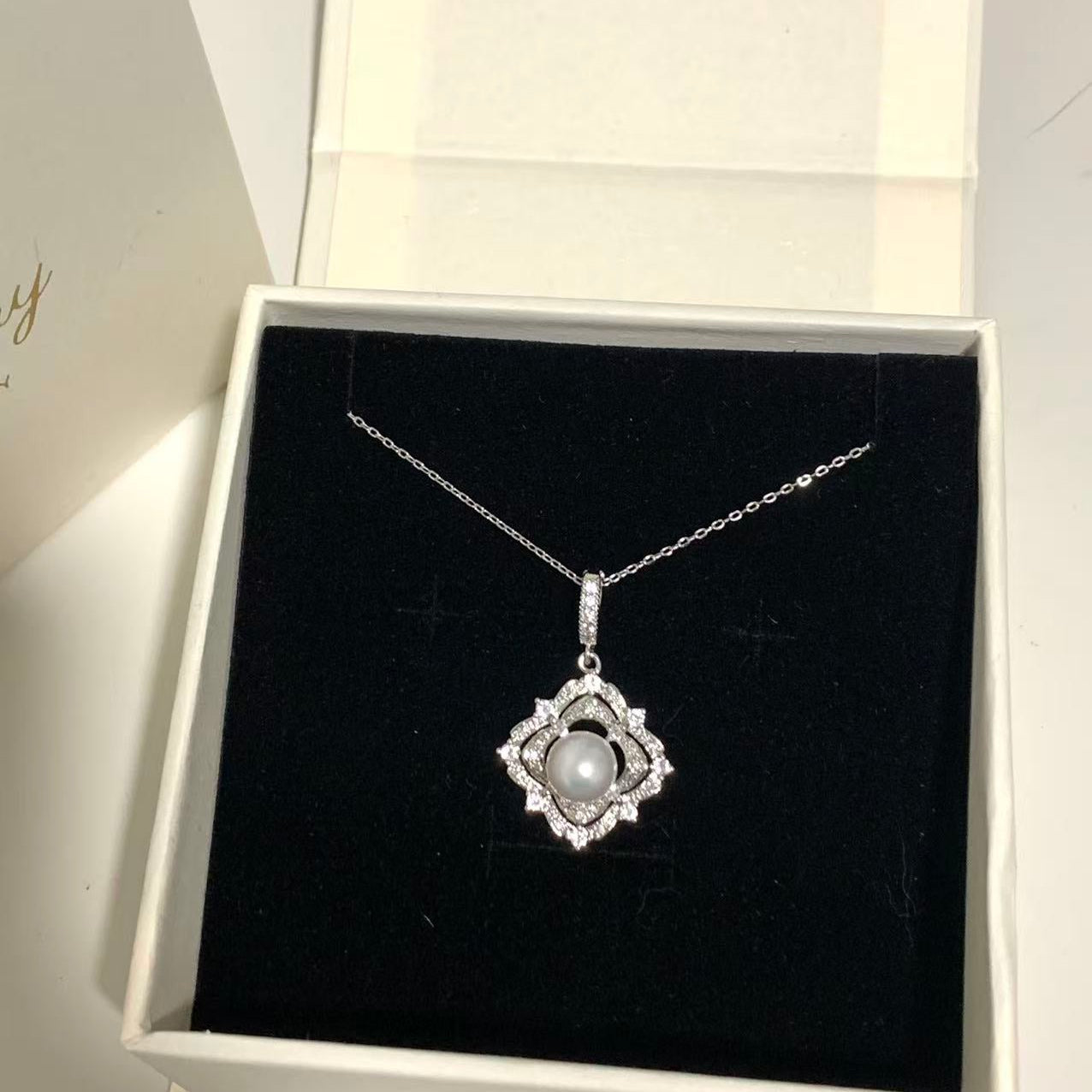 8.5mm Small Shield Australian White Pearl Necklace