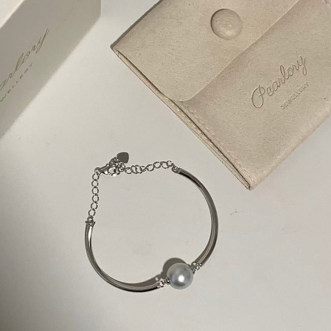 10-11mm Australian South Sea Single Pearl Bracelet - Silver