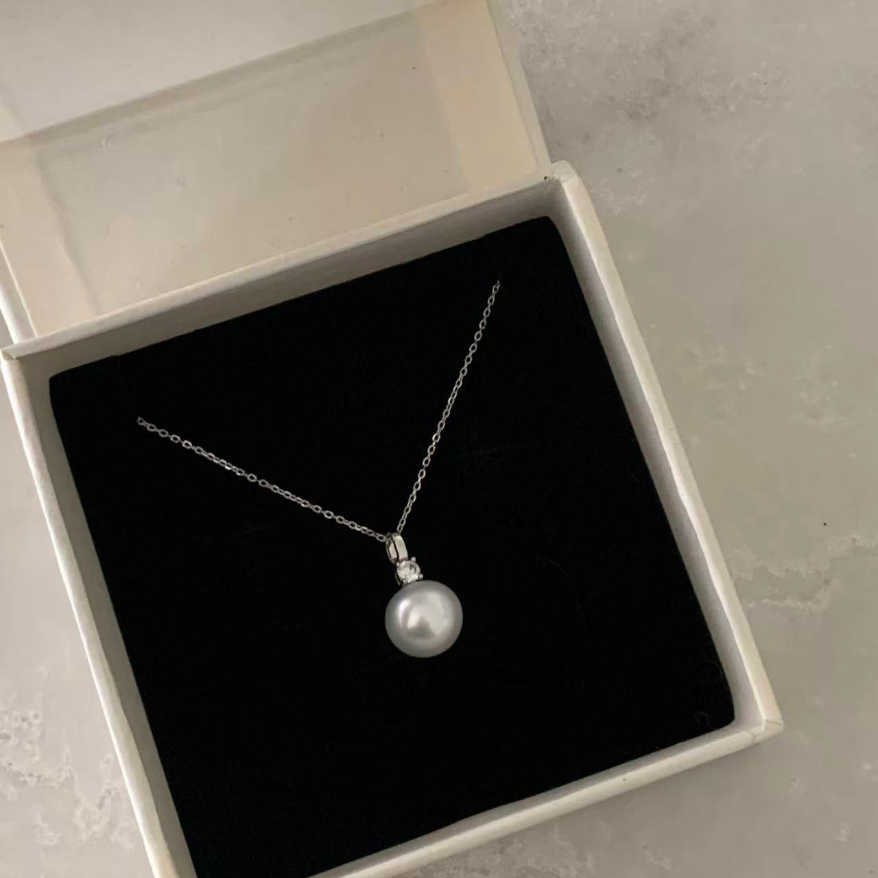 12-13mm Classic Australian South Sea Pearl Solitaire Necklace