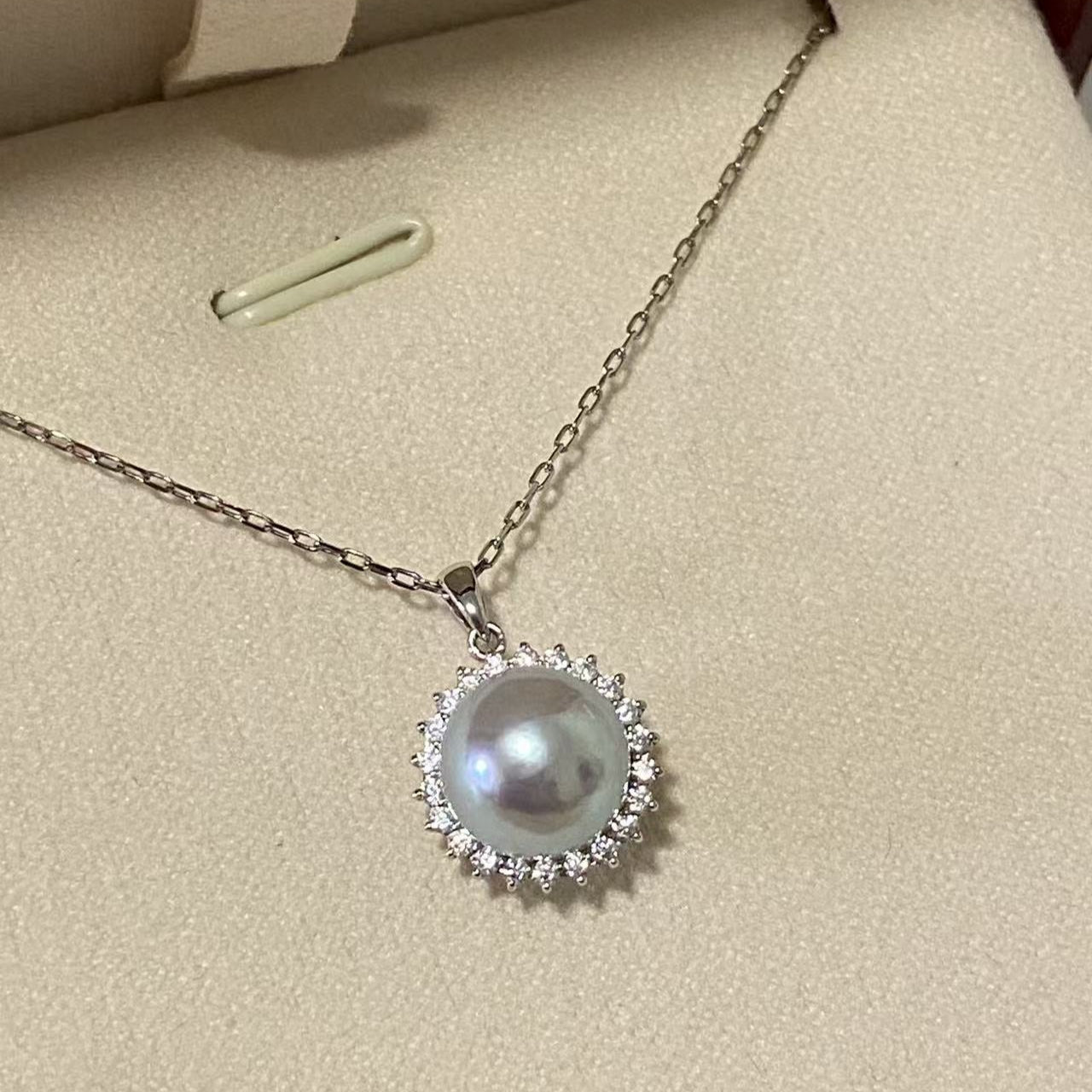 9-9.5mm 18K Gold Sunflower Akoya Grey Pearl Necklace AN18K9950
