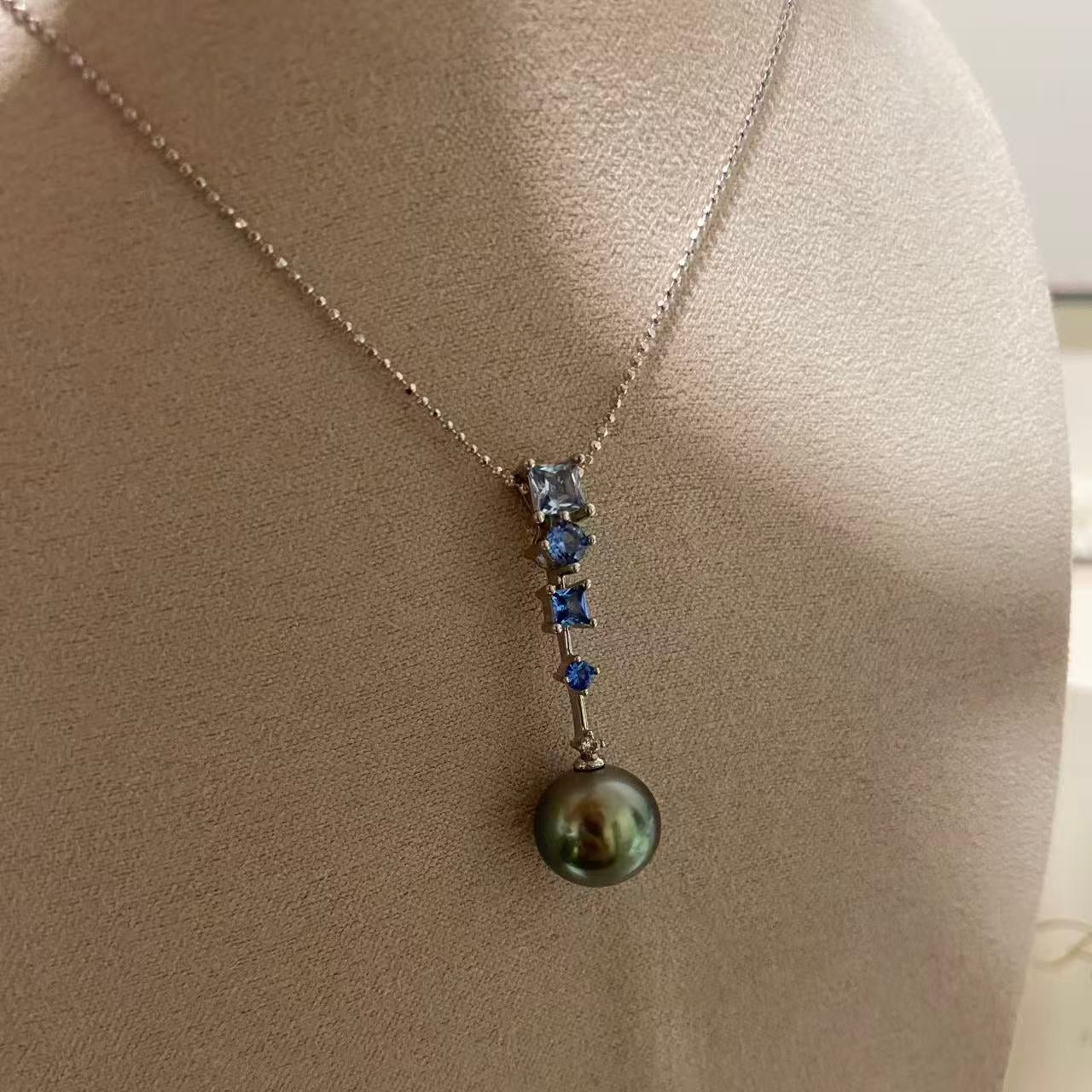 Blue ZirconTahitian Pearl Necklace