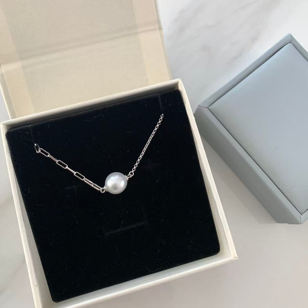 Modern Australian South Sea Pearl AB Chain