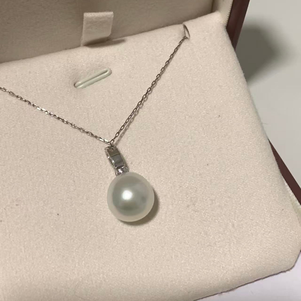 12-13mm 18K White Gold Australian South Sea Pearl Necklace