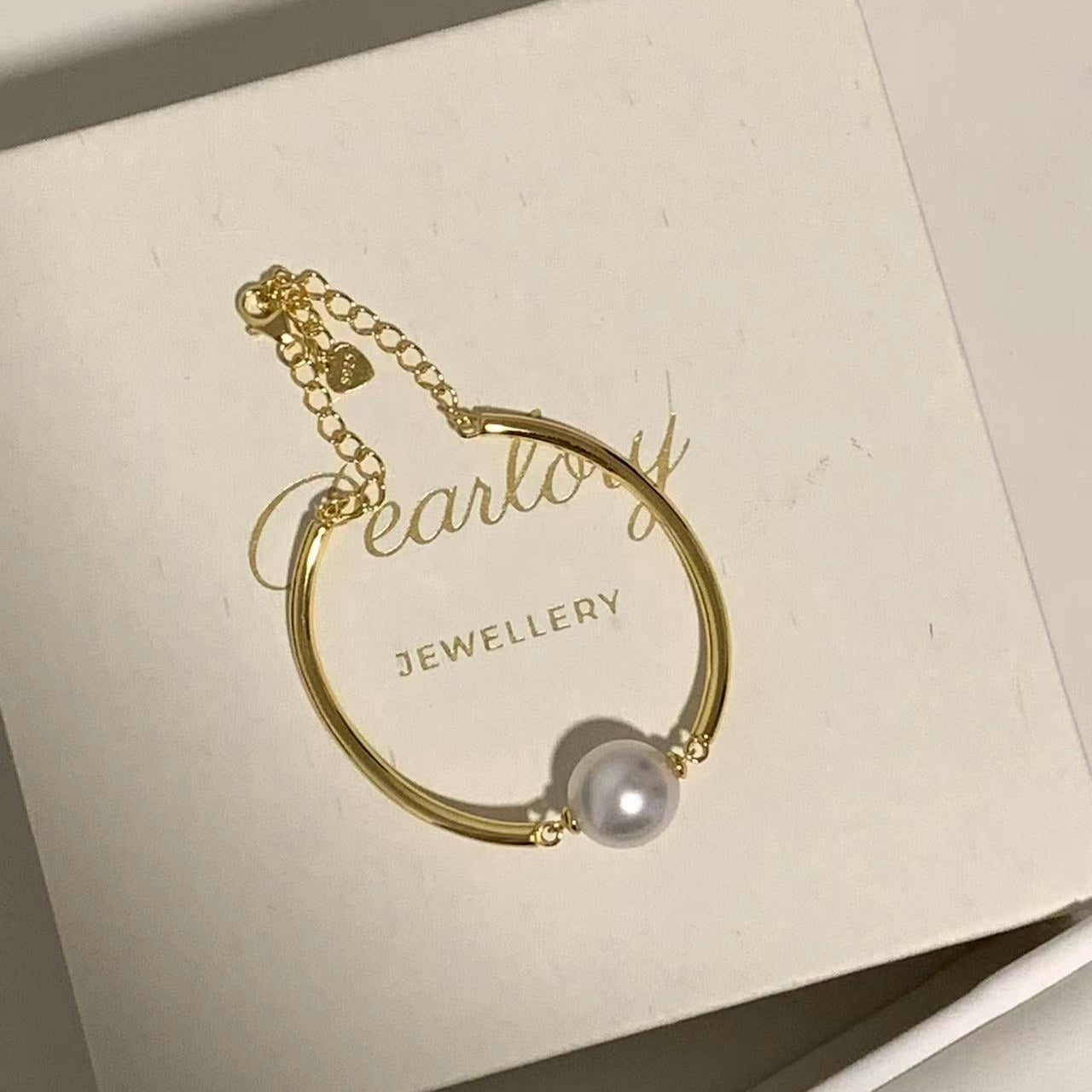 10-11mm Australian South Sea Single Pearl Bracelet - Gold