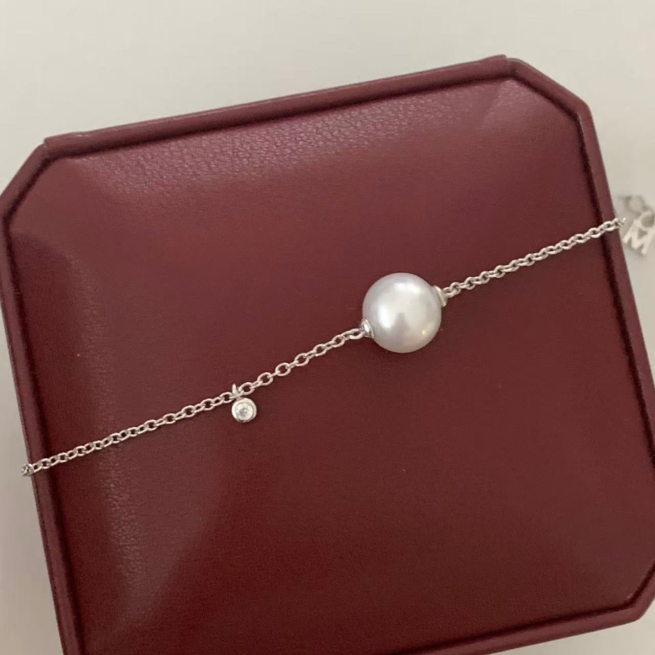 9mm Timeless Australian South Sea Pearl Bracelet