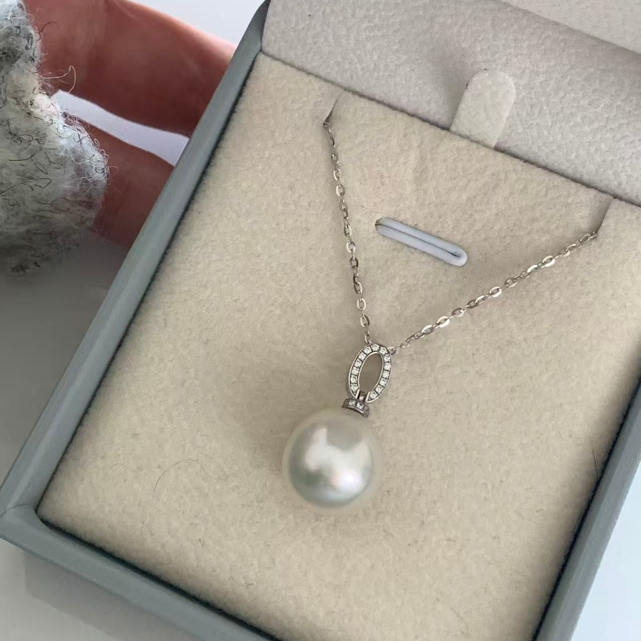 12-13mm 18K White Gold Australian South Sea Pearl Necklace