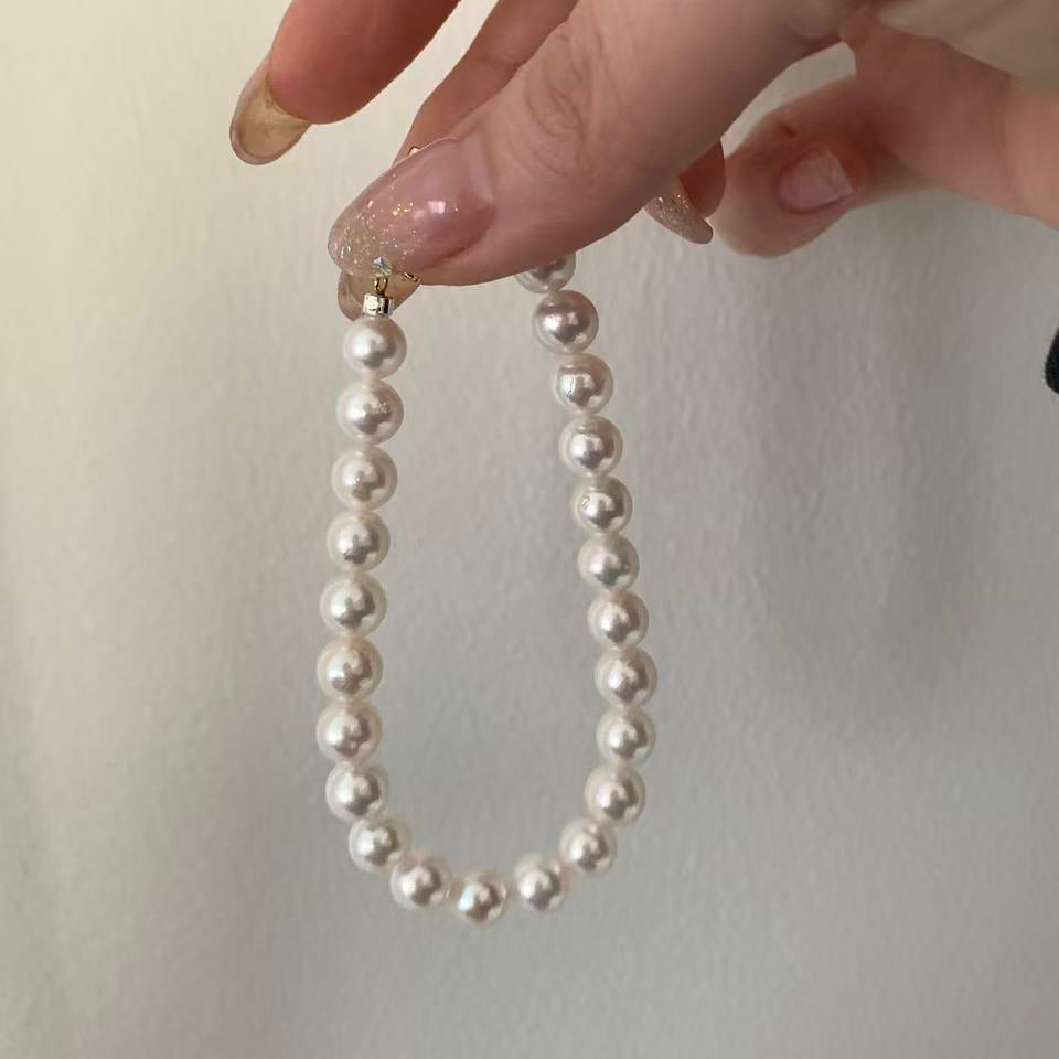 7-7.5mm Akoya Pearl Bow Bracele