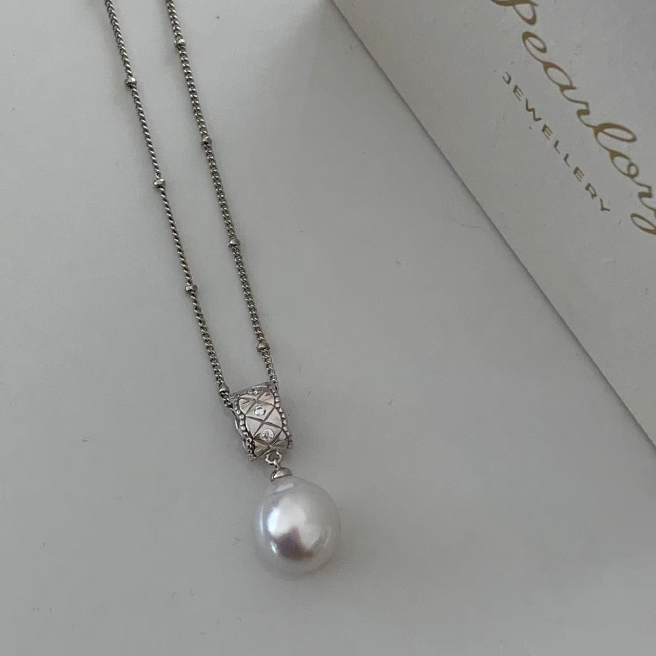 12-14mm Kaleidoscope Australian South Sea Pearl Necklace