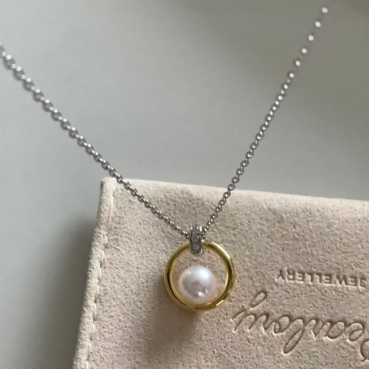 Akoya Pearl Double Halo Necklace