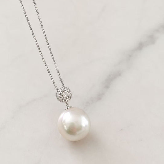 12-13mm Round Accent South Sea Pearl Necklace