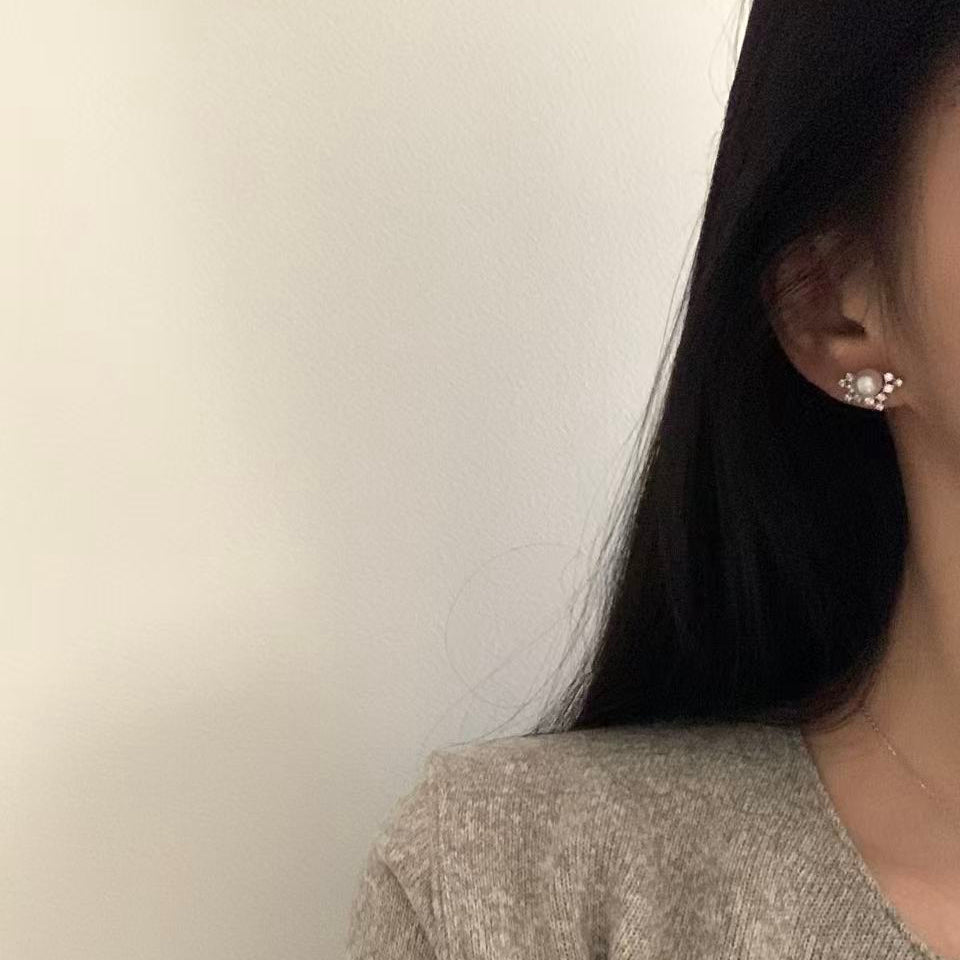 7.5-8mm Brilliant Nebula Freshwater Pearl Stud Earrings