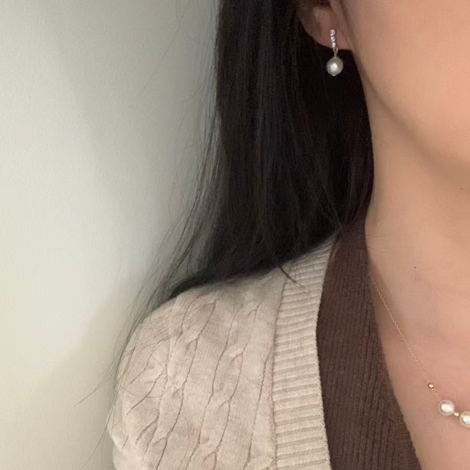 Akoya Pearl Bar Stud Earrings