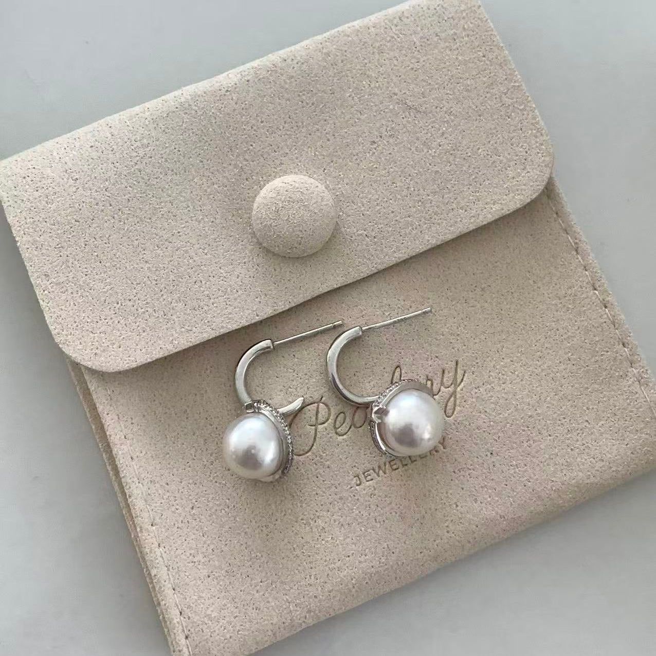 Australian South Sea Pearl Planet Earrings