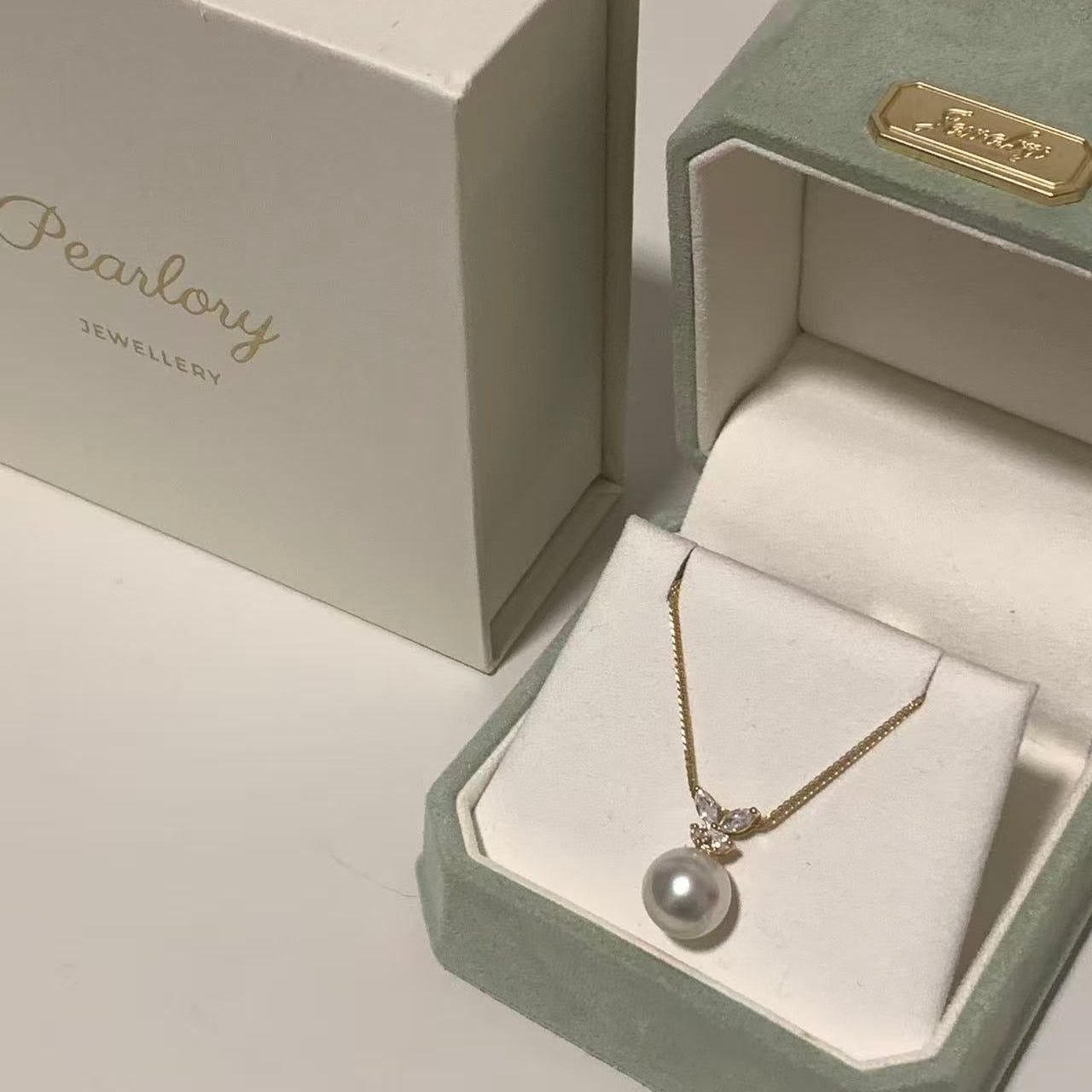 18K Gold Golden Butterfly Australian South Sea Pearl Necklace