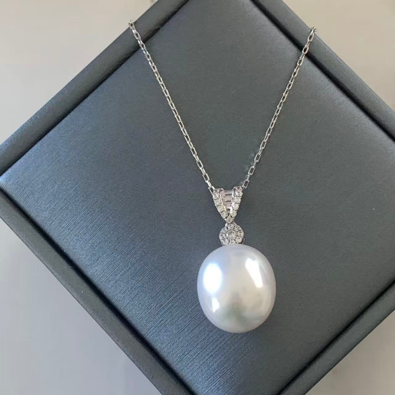 12-13mm Aurora Australian South Sea Pearl Necklace