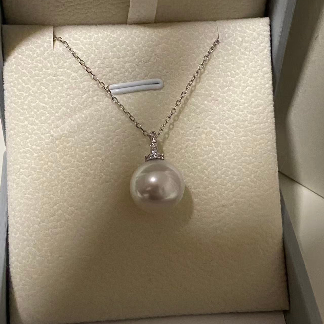 12-13mm Classic Australian South Sea Pearl Necklace