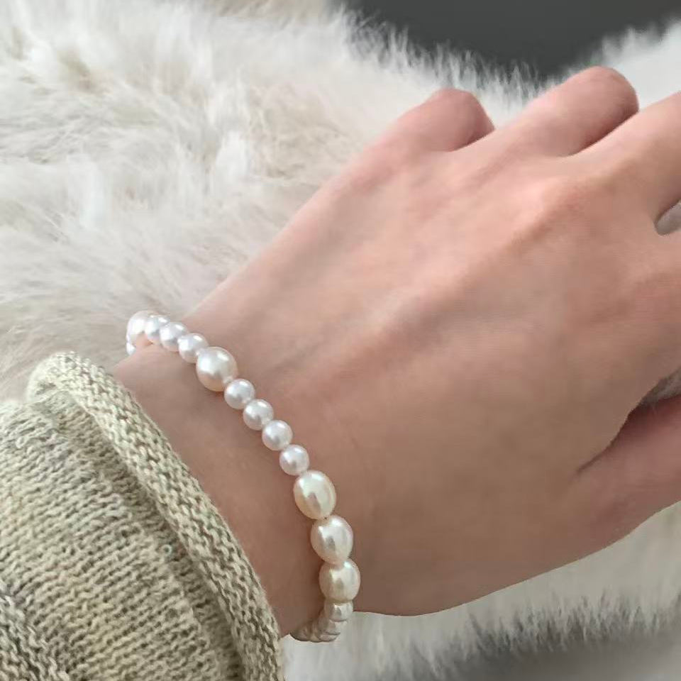 4.5-7mm Handcrafted Aurora Freshwater Pearl Bracelet