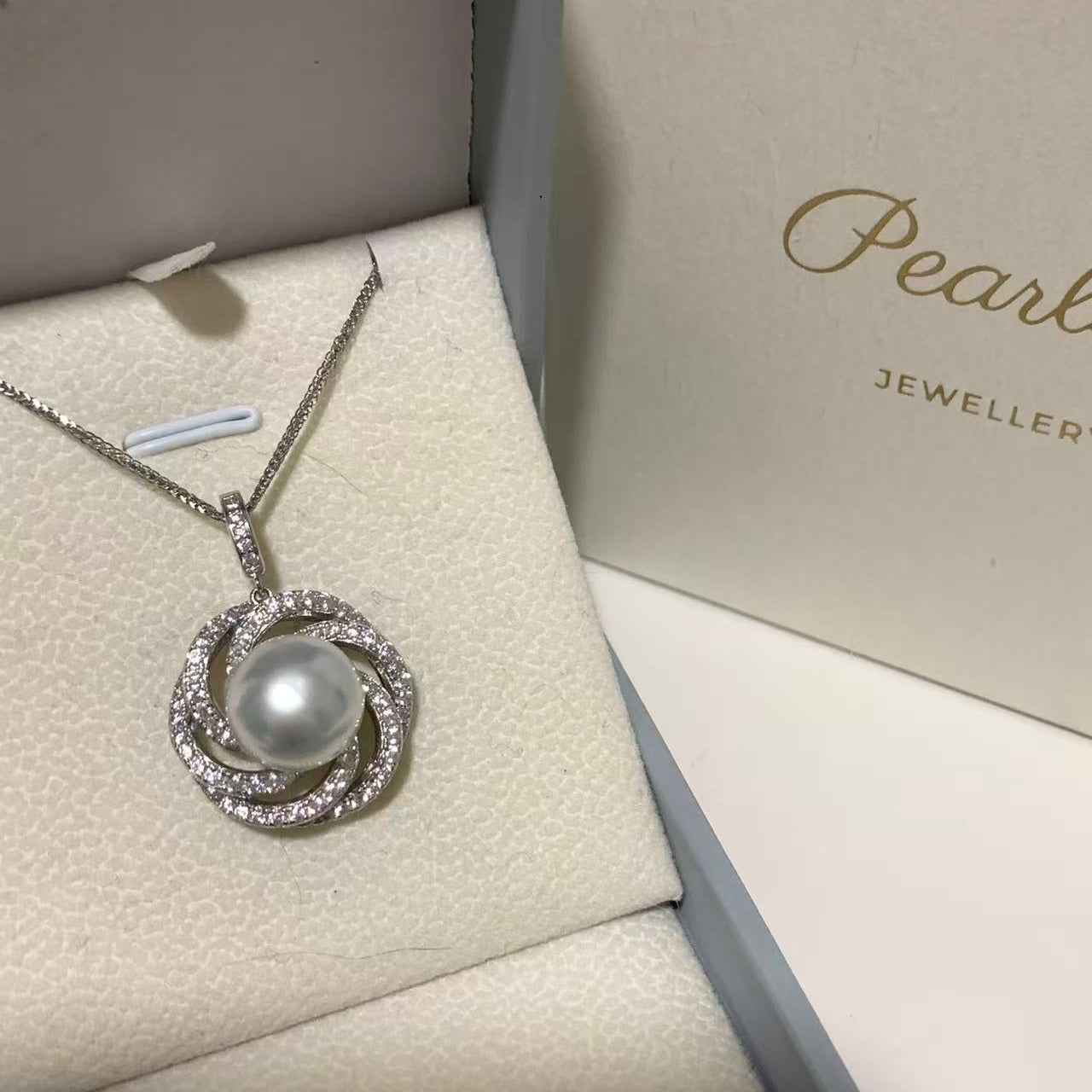 11-12mm Rose Window Australian South Sea Pearl Necklace