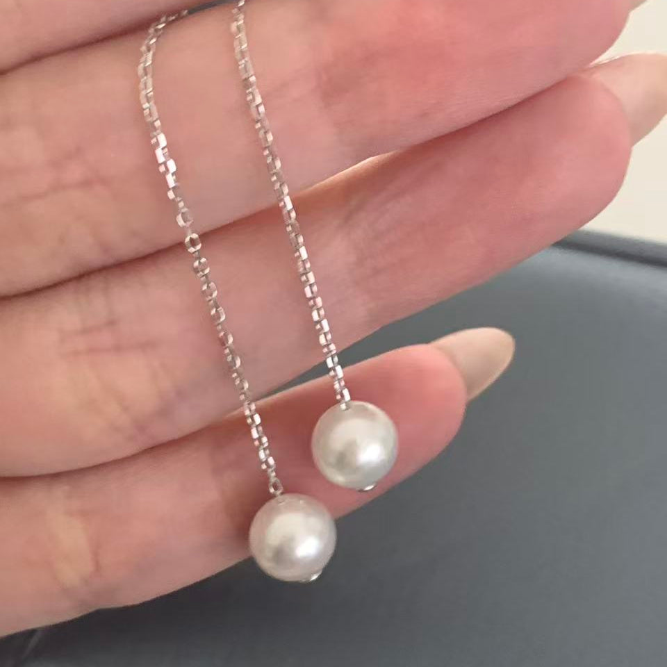 7-7.5mm Akoya Pearl Threader Earrings