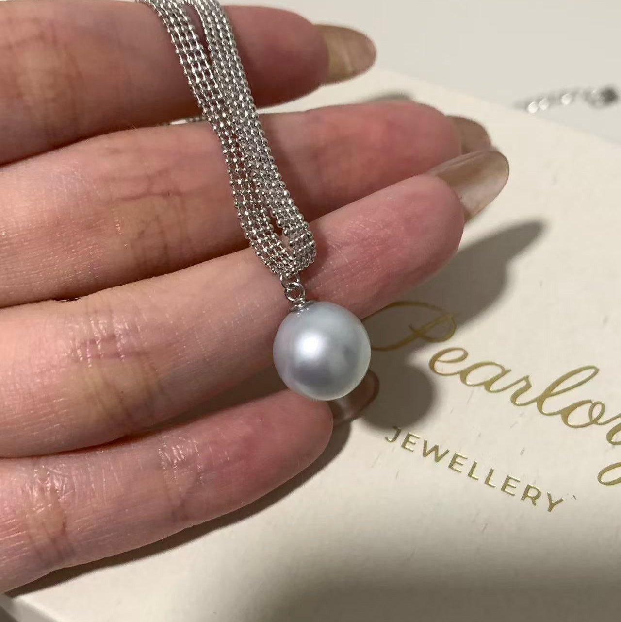 10-11mm Minimalist Australian South Sea Pearl Choker