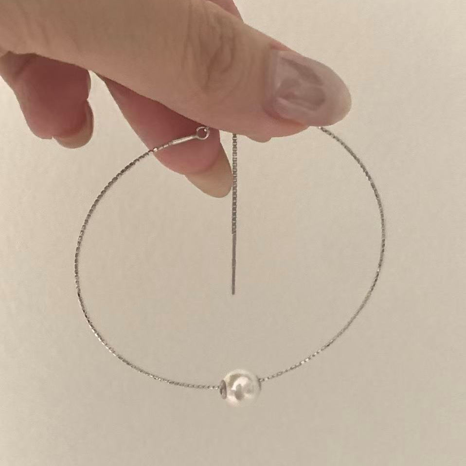 Akoya Pearl Minimalist Bracelet