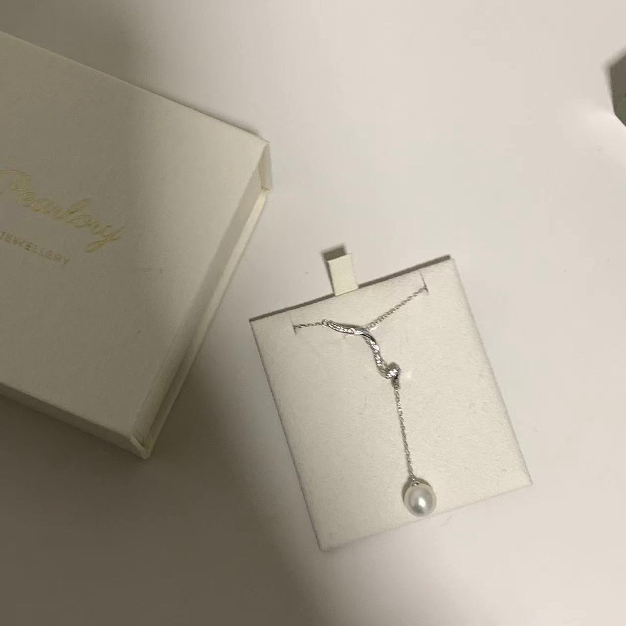 10-11mm Elegant Australian South Sea Pearl Y Necklace