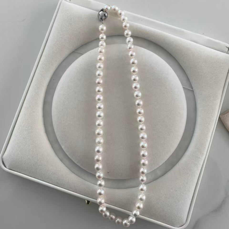 7-7.5mm Akoya Pearl Strands ASS0775