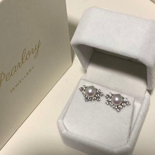 7.5-8mm Brilliant Nebula Freshwater Pearl Stud Earrings