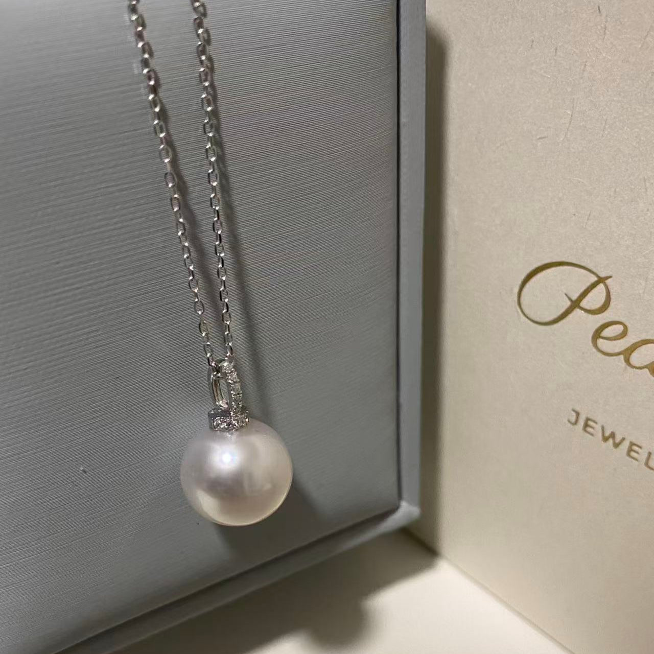 12-13mm Classic Australian South Sea Pearl Necklace