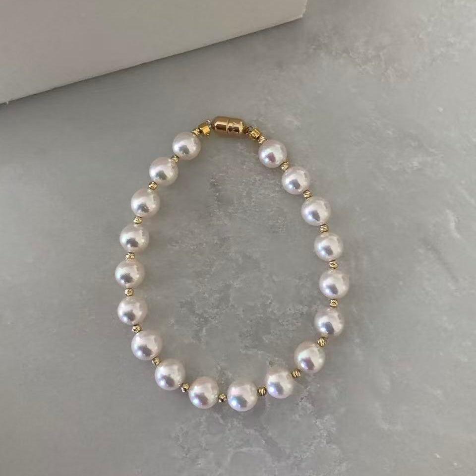 18K Gold Akoya Multi-Pearl Bracelet