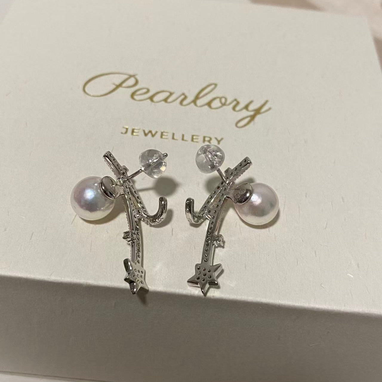 8-8.5mm Bubble Meteor Akoya Pearl Stud Earrings AES8850