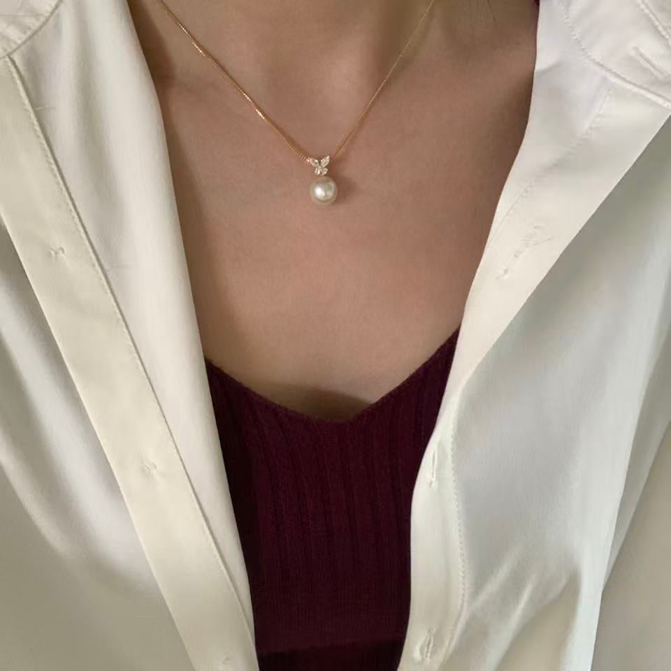 18K Gold Golden Butterfly Australian South Sea Pearl Necklace