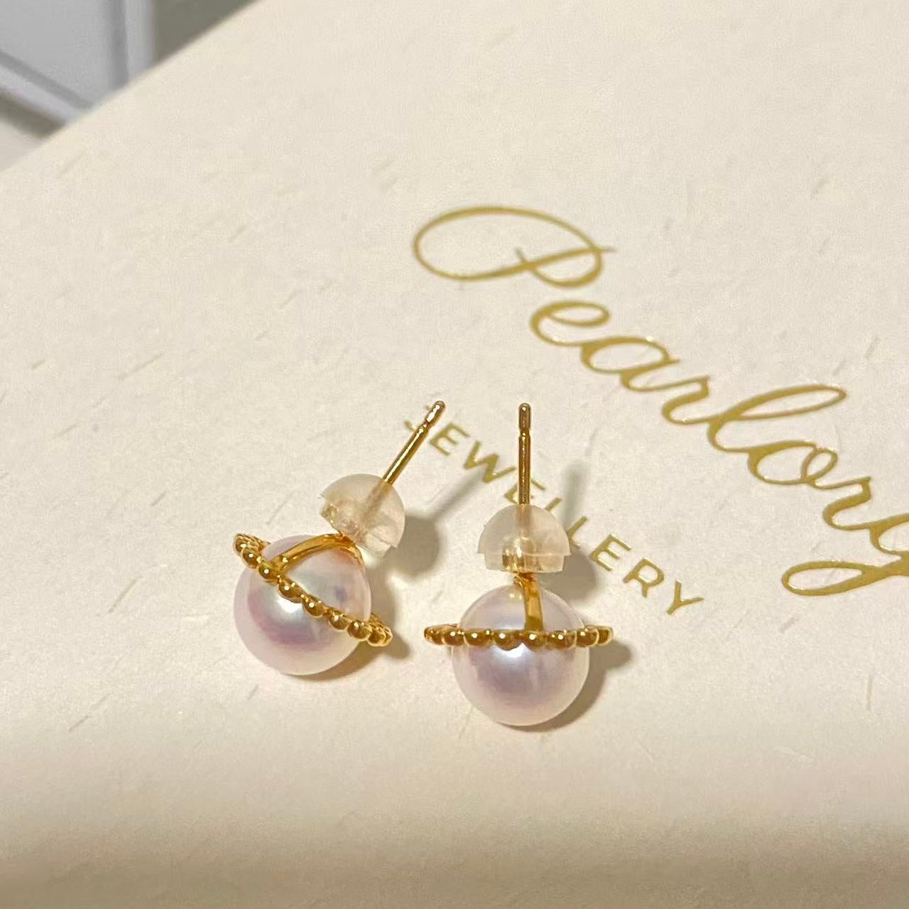 18K Yellow Gold Akoya Sunflower Stud Earrings