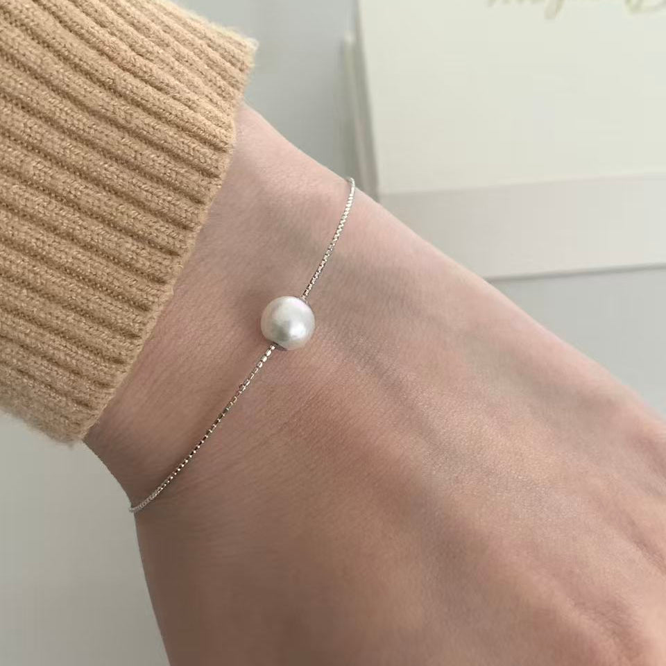 Akoya Pearl Minimalist Bracelet