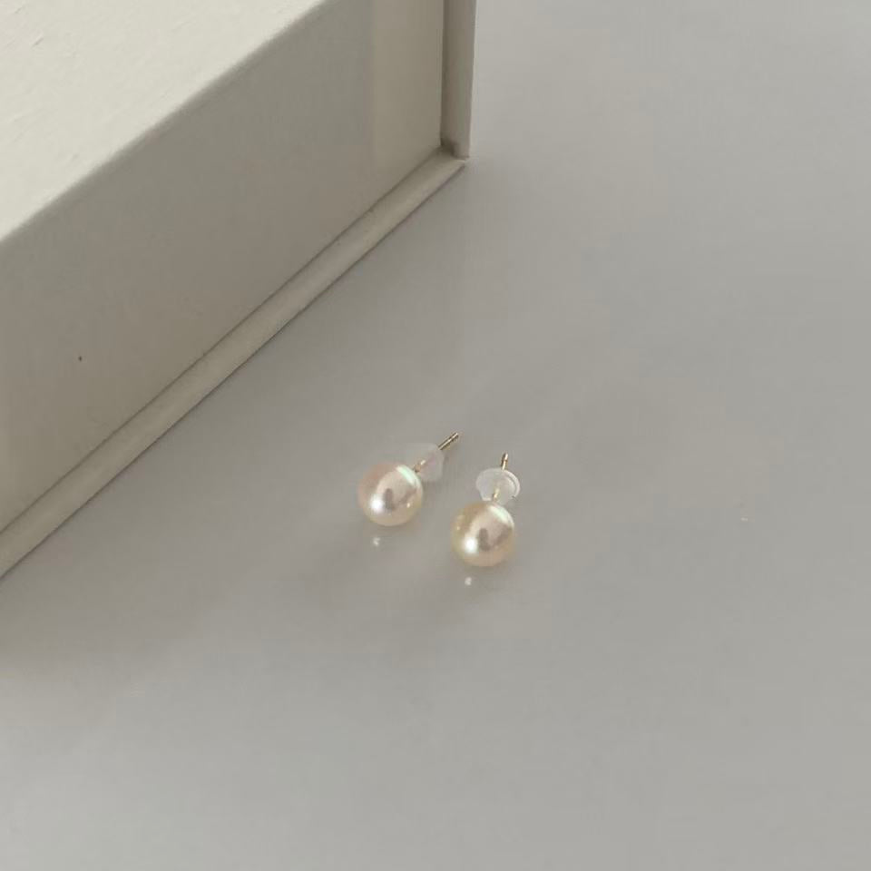 7-7.5mm Akoya Golden Feather Pearl Stud Earrings