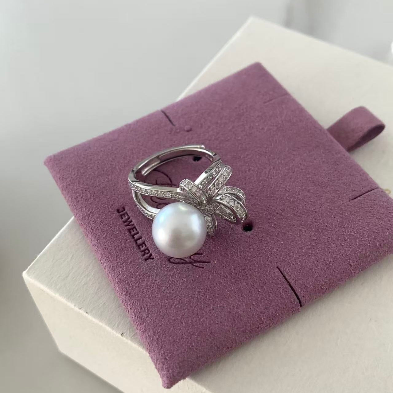 Australian South Sea Pearl Ribbon Ring
