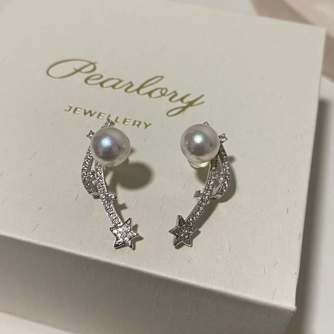 8-8.5mm Bubble Meteor Akoya Pearl Stud Earrings AES8850