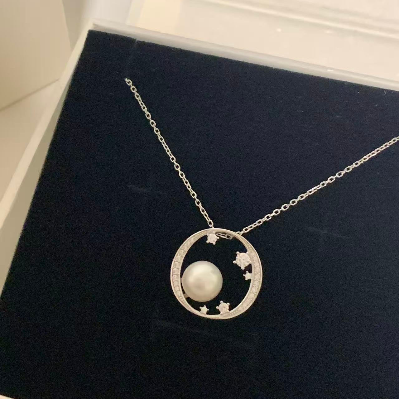 8-9mm “Round Harmony” Australian South Sea Pearl Necklace