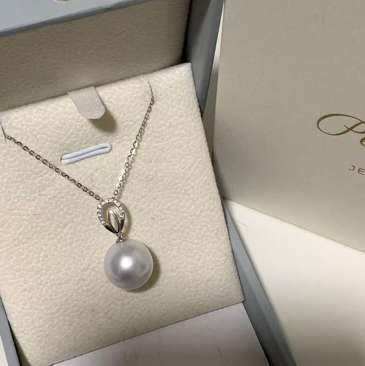 12-13mm 18K Gold Diamond Australian South Sea Necklace