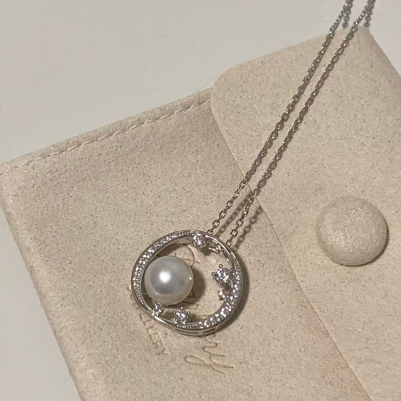 8-9mm “Round Harmony” Australian South Sea Pearl Necklace