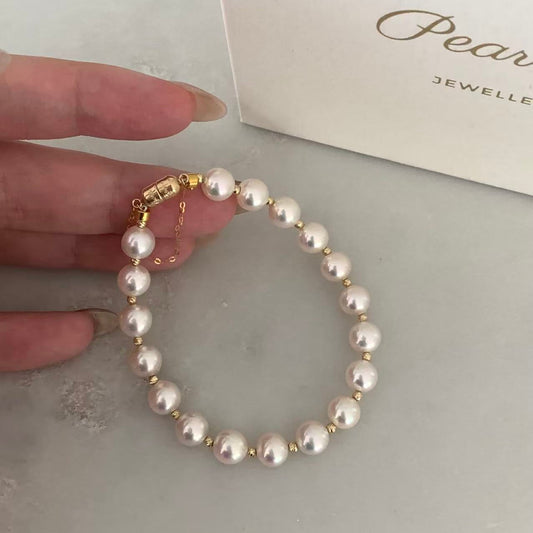 18K Gold Akoya Multi-Pearl Bracelet