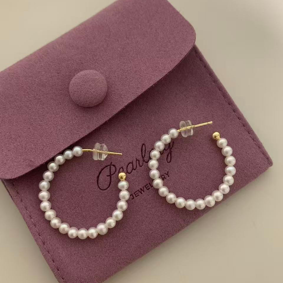 4mm Aurora Freshwater C-Shaped Earrings