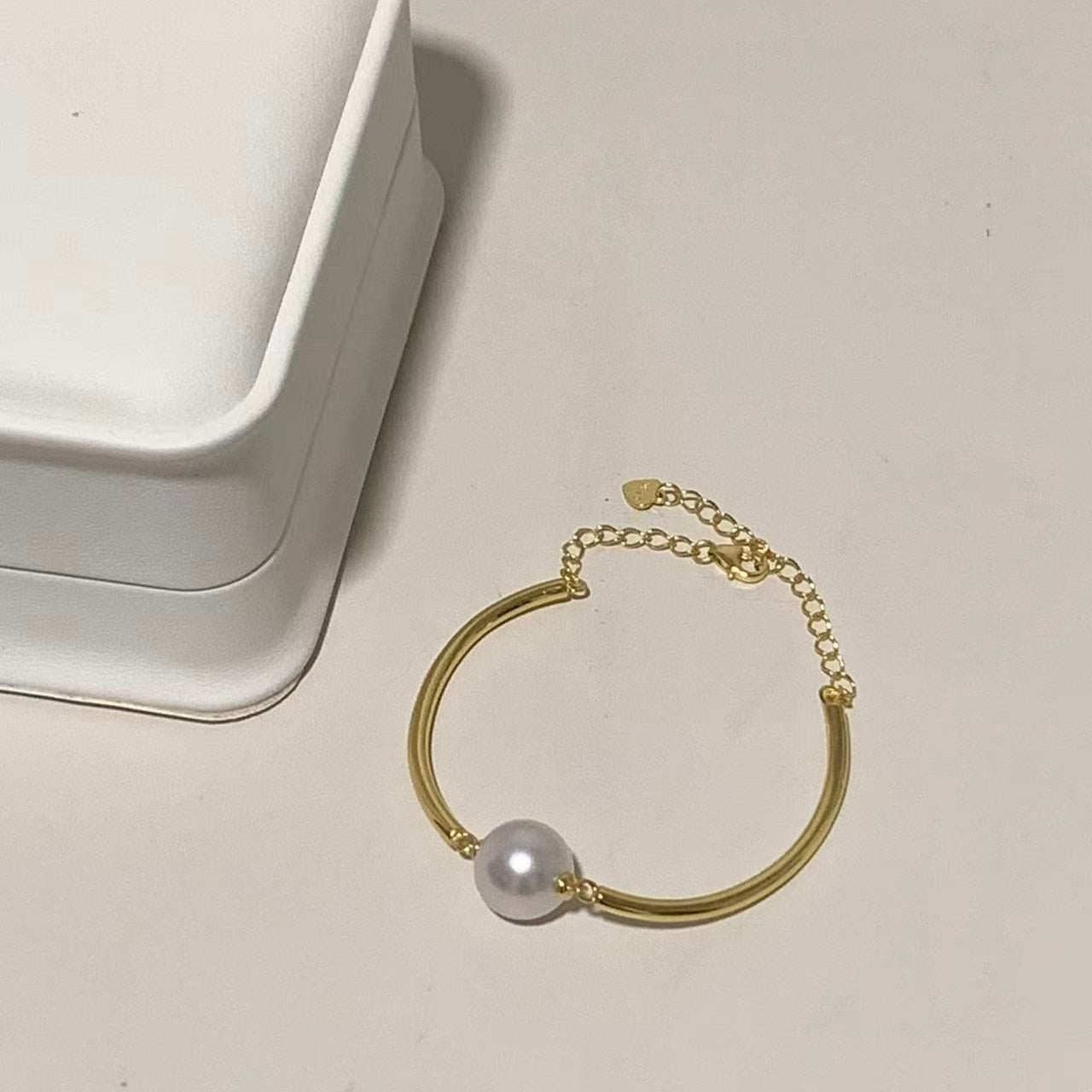 10-11mm Australian South Sea Single Pearl Bracelet - Gold