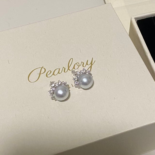 9-10mm Sunny Bloom Australian South Sea Pearl Stud Earrings