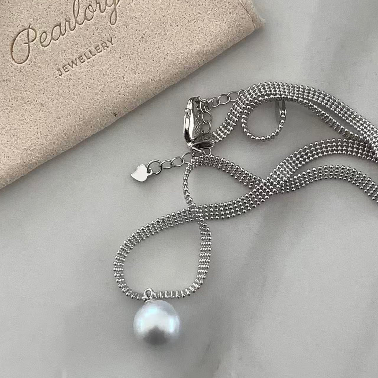 10-11mm Minimalist Australian South Sea Pearl Choker